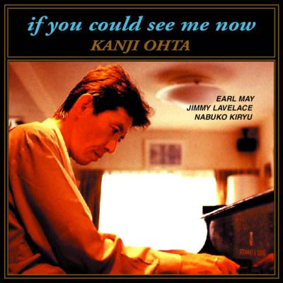 その他 If You Could See Me Now If You Could See Me Now : Kanji Ohta | HMV&BOOKS online