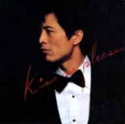 Mr.t. : 矢沢永吉 | HMV&BOOKS online - CSCL01266B05B
