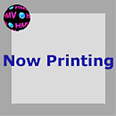 鉄人タイガーセブン DVD-BOX DIGITAL NEWMASTER EDITION | HMV&BOOKS 