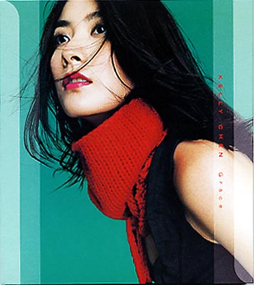 Grace : ケリー チャン 陳慧琳 | HMV&BOOKS online - POCE-3002