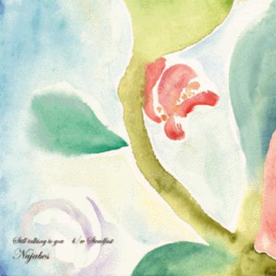 Nujabes Still Talking To You 7インチ Still Talking To You : Nujabes | HMV&BOOKS online - BAD10
