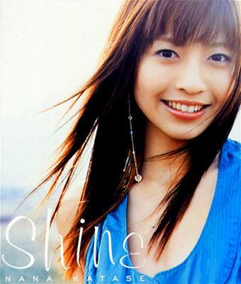 Shine/REVENGE～未来への誓い : 片瀬那奈 | HMVu0026BOOKS online - AVCD-30448