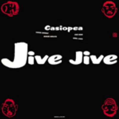 Jive Jive : CASIOPEA | HMV&BOOKS online - VRCL-2230