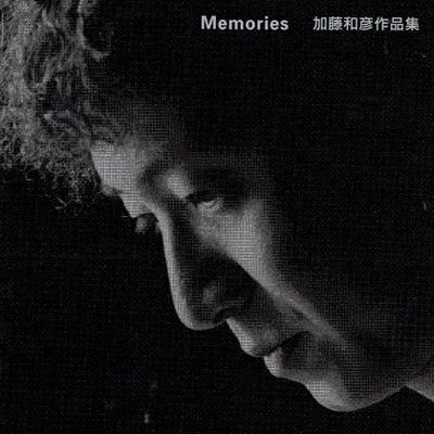 Memories 加藤和彦作品集 : 加藤和彦 | HMV&BOOKS online - TOCT-10895