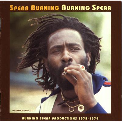 アガベ　バーニングスピア＋インフェルノ Spear Burning : Burning Spear | HMV&BOOKS online - PSCD033