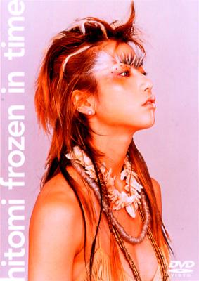 ⑦　ひとみん Painkiller - HITOMIN - 【Official music video】 - YouTube