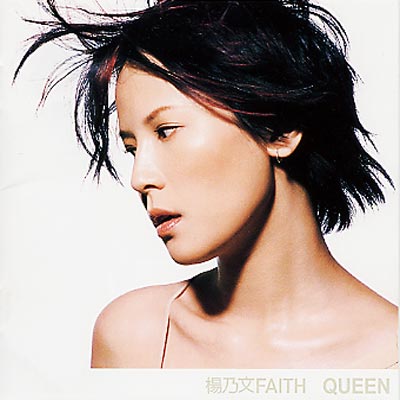 【中古】 クイーン/ＣＤ/RCCA-2077 中古】 クイーン/CD/RCCA-2077 中古】 クイーン/CD/RCCA-2077