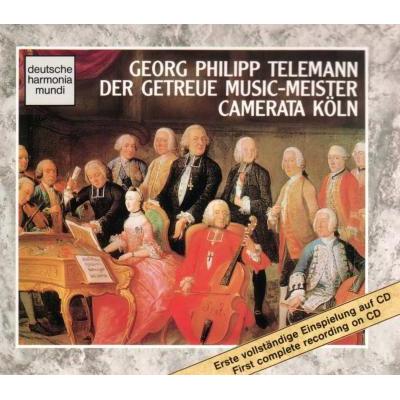 b（DHM 3CD）カメラータ・ケルン　テレマン　忠実な音楽の師　Camerata Koln Telemann Der Getreue Music-Meister