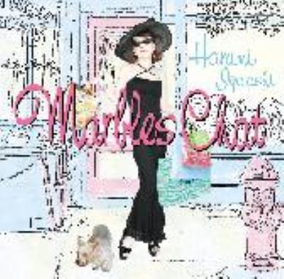 【35％OFF】 HMV&BOOKS | 五十嵐はるみ : Chat Marbles online DZCJ-1008 - 果物