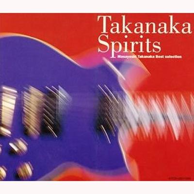 TAKANAKA SPIRITS : 高中正義 | HMV&BOOKS online - KTCR-1259/60