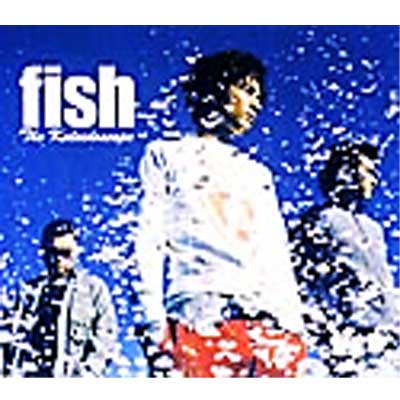 フィッシュ : Kaleidoscope (Jp) | HMV&BOOKS online - CTCR-40114
