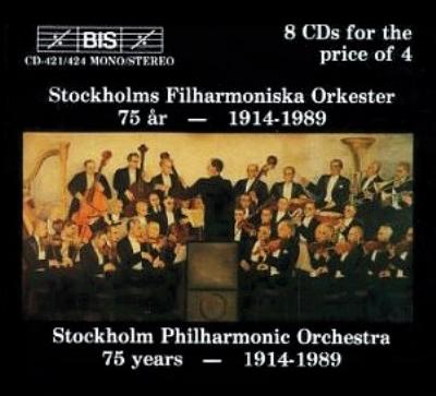 ストックホルム・フィルハーモニー管弦楽団の７５年（８CD 