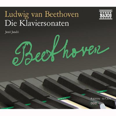ピアノ・ソナタ全集（10CD） ヤンドー : ベートーヴェン（1770-1827 