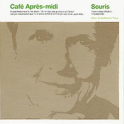 Cafe Apres-midi Souris | HMV&BOOKS online - TOCP-65944