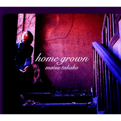 home grown : 松たか子 | HMV&BOOKS online - UPCH-9050