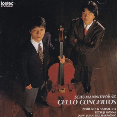 Cello Concerto: 上村昇(Vc)本名徹次 / 新日本po +schumann : ドヴォルザーク（1841-1904） |  HMVu0026BOOKS online - FOCD-3280