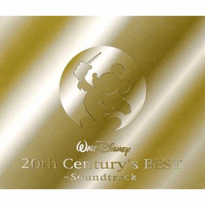 20thセンチュリーズ・ベスト～サウンドトラック : Disney | HMV&BOOKS 