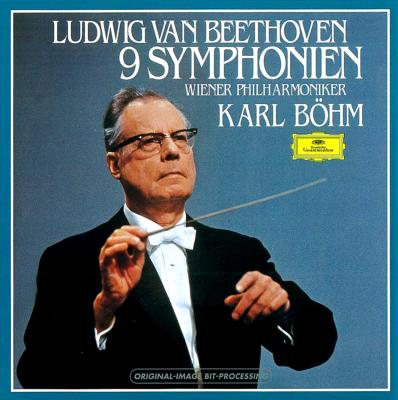 クラシックLP】ベートーヴェン交響曲全集カール・ベーム指揮ウィーン