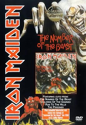 The Number of the Beast - アイアン・メイデンのアルバム