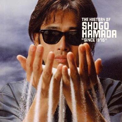 THE HISTORY OF SHOGO HAMADA“SINCE 1975 : 浜田省吾 | HMVu0026BOOKS online -  SRCL-4950