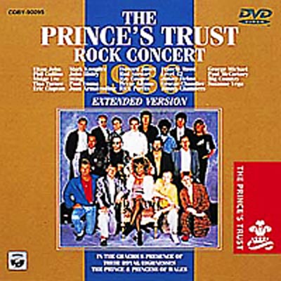 Princes Trust 1986 | HMVu0026BOOKS online - COBY-90095