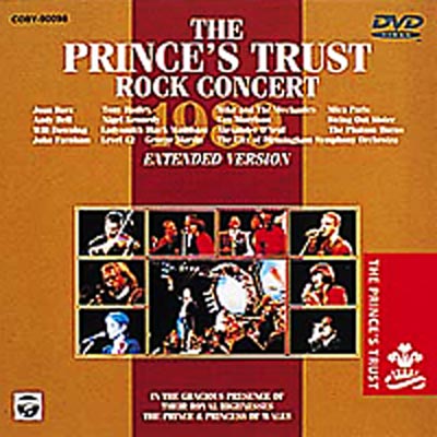 Princes Trust 1989 | HMV&BOOKS online - COBY-90098