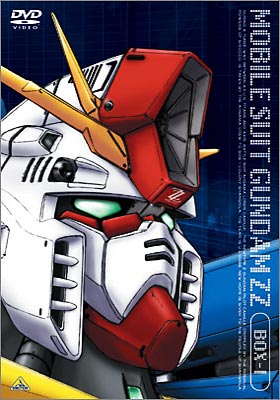 機動戦士ｶﾞﾝﾀﾞﾑ ZZ Part 1 : ガンダム | HMV&BOOKS online - ST-364