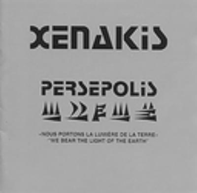 Persepolis : クセナキス（1922-2001） | HMV&BOOKS online - FRACTALOX