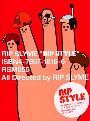 2024年激安 RIP STYLE : RIP SLYME | HMV&BOOKS online - 4789718166 アート・デザイン・音楽