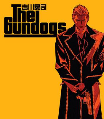 The Gundogs : 吉川晃司 | HMV&BOOKS online - TKCA-72512