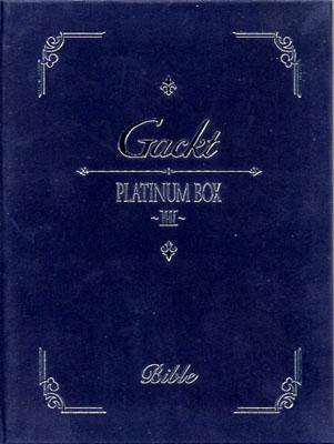 Gacktプラチナム・ボックスIII : GACKT | HMV&BOOKS online - CRBP-10010