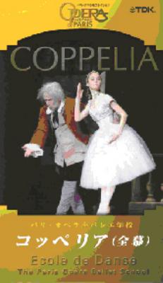 Coppelia(Delibes): Paris Opera Ballet School : バレエ＆ダンス | HMV&BOOKS online -  TDBT-34