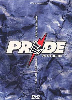 ９枚組1361分PRIDE DVD SPECIAL BOX