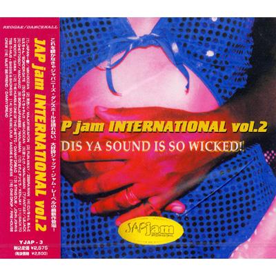 Jap Jam International Vol.2 | HMV&BOOKS online - YJAP3