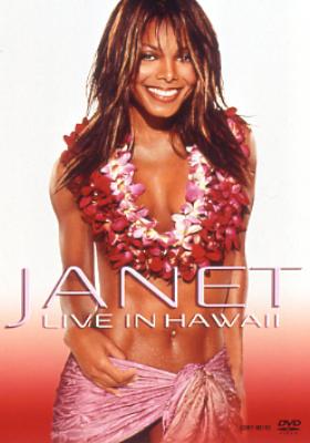 All For You Live -Janet Livein Hawaii 初回生産限定盤 : Janet 