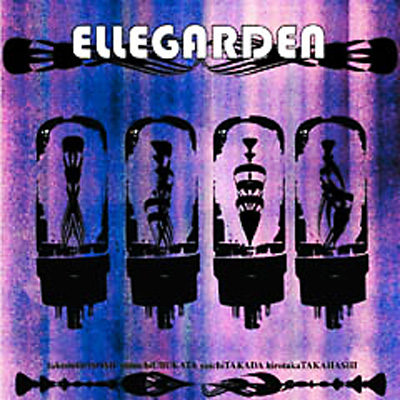 ELLEGARDEN エルレガーデン CD 14枚セット