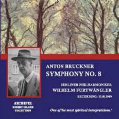 交響曲第8番 フルトヴェングラー＆BPO（1949） : ブルックナー (1824