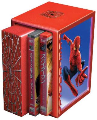 スパイダーマン アメージング・ボックス('02米)〈30000セット完全限定生…