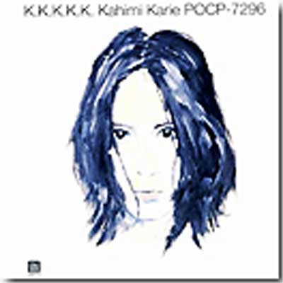 K.K.K.K.K. : カヒミ・カリィ | HMV&BOOKS online - POCP-7296