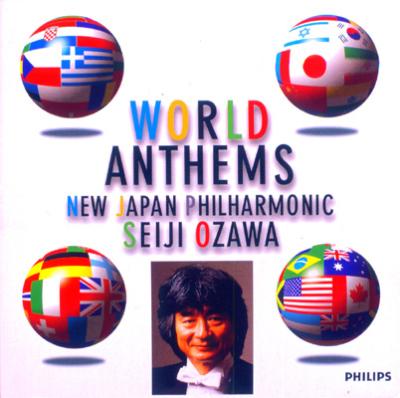 小澤CONDUCTS世界の国歌 小澤征爾 | HMV&BOOKS online - PHCP-11115