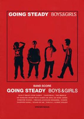 GOING STEADY「BOYS&GIRLS」 バンド・スコア : GOING STEADY 