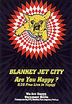 Are You Happy? : BLANKEY JET CITY | HMV&BOOKS online - TOBF-5123