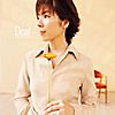 岡本真夜CD23枚 Amazon.co.jp: Dear・・・: ミュージック