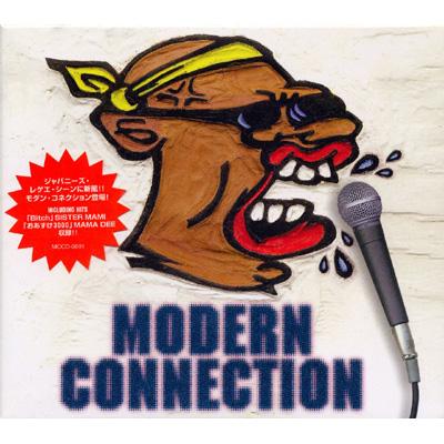 Modern Connection Vol.1 | HMV&BOOKS online - MCCD0001