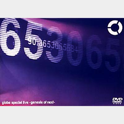 globe special live“genesis of next" : globe | HMV&BOOKS online - AVBG-72021