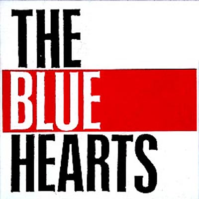 好評超特価THE BLUE HEARTS ブルーハーツ　解散アルバム　ポスターパネル ミュージシャン