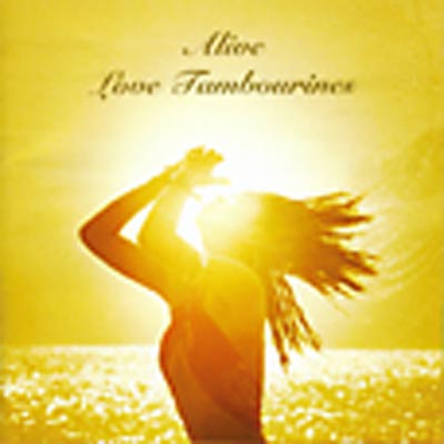 希少！Love Tambourines「Alive」プロモ 2枚組アナログ盤 希少！Love Tambourines「Alive」プロモ 2枚組アナログ盤 - メルカリ