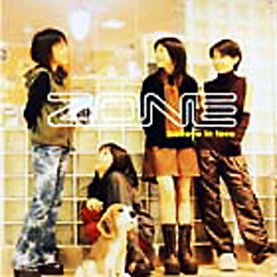 ビリーヴ・イン・ラヴ : ZONE | HMV&BOOKS online - KXCK-1020