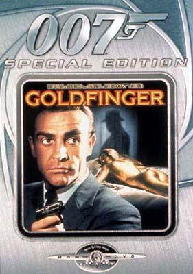007/ゴールドフィンガー<特別編> : 007 | HMV&BOOKS online