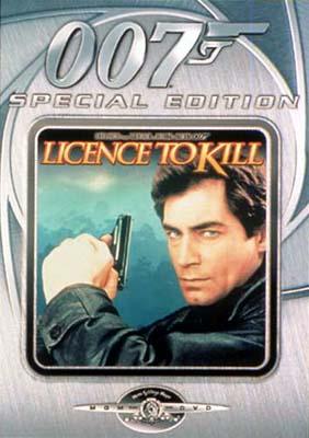 007/消されたライセンス<特別編> : 007 | HMV&BOOKS online
